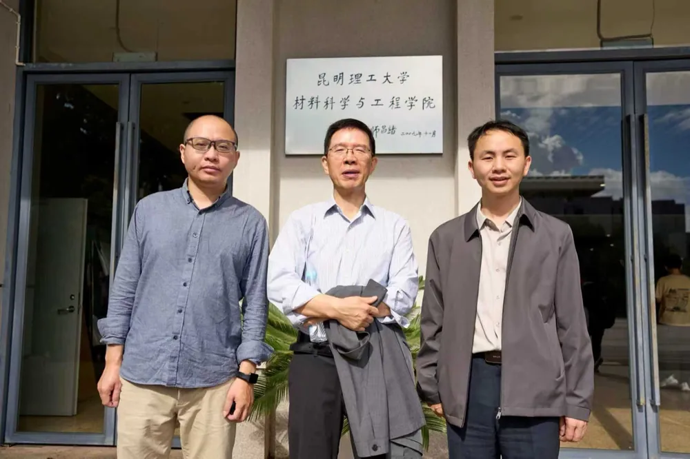 南策文院士来访交流